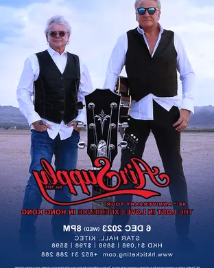 Air Supply Orlando