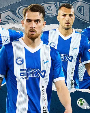 Deportivo Alaves Oviedo
